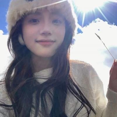 真正汉子